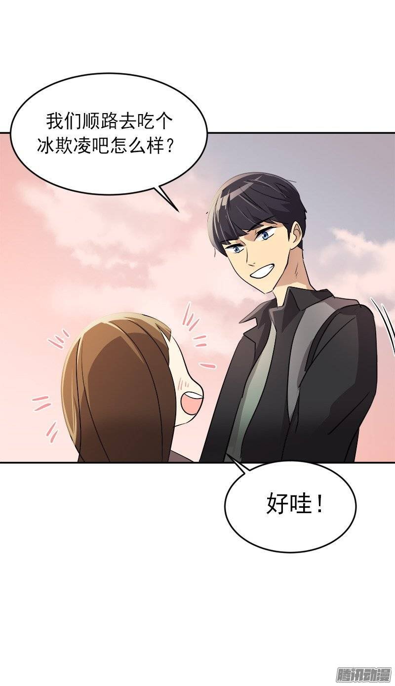 第49话 不详的预感