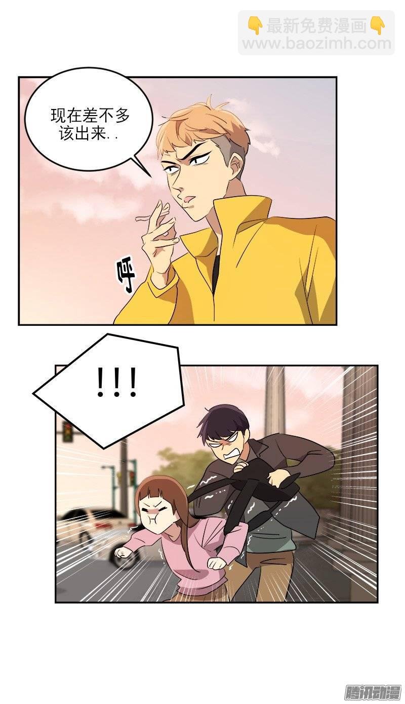 第49话 不详的预感