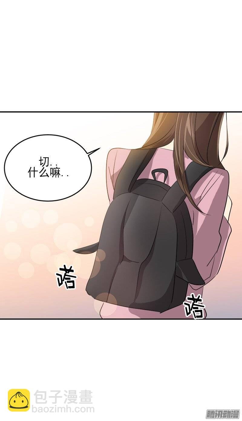 第49话 不详的预感