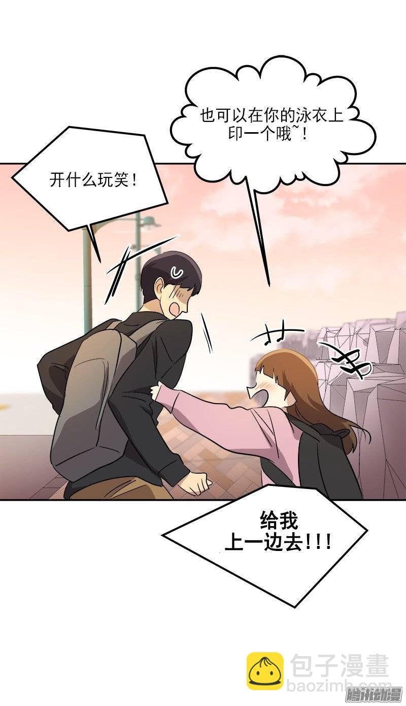 第49话 不详的预感