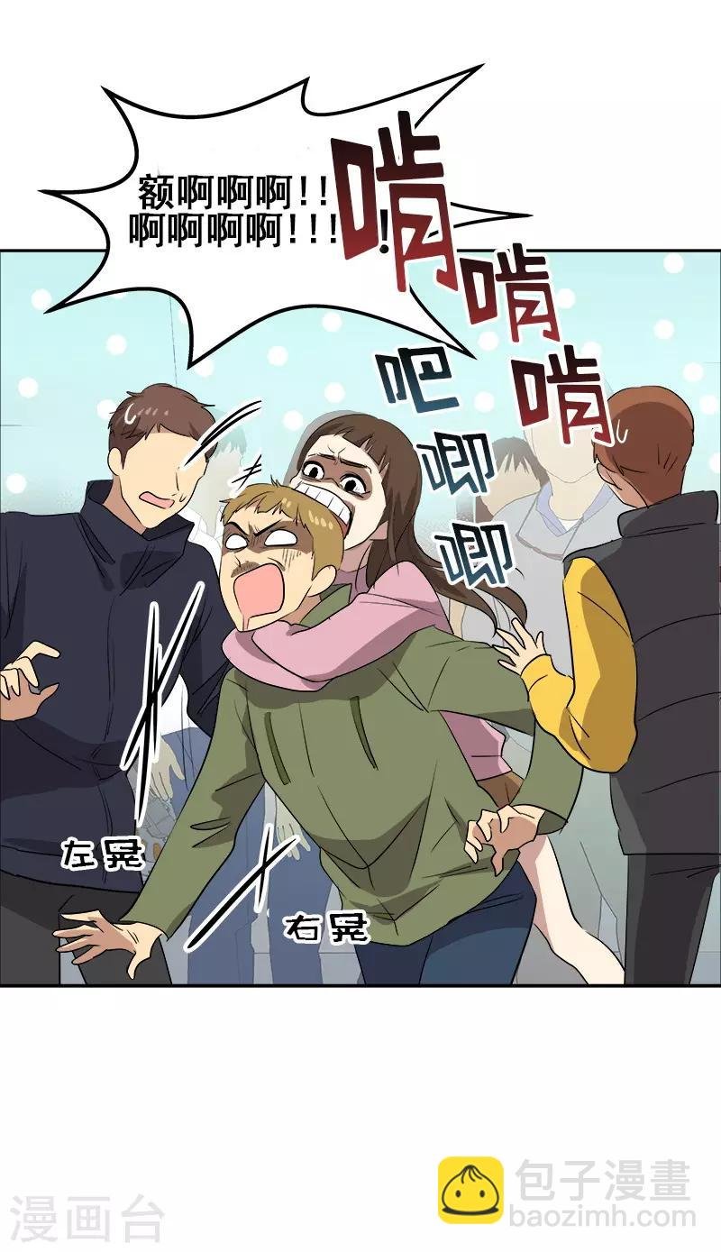 第51话 不该选的羔羊
