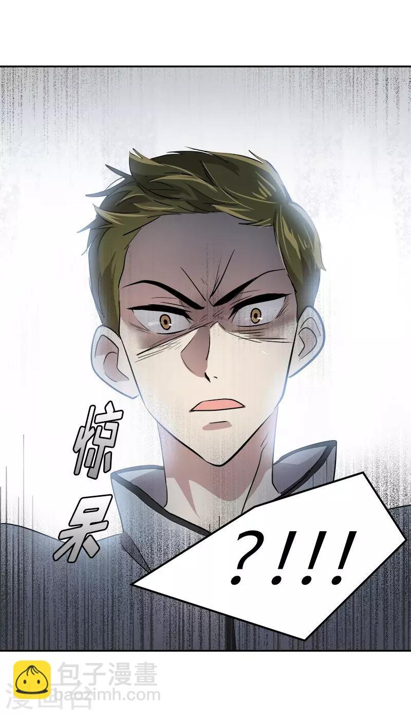 第51话 不该选的羔羊