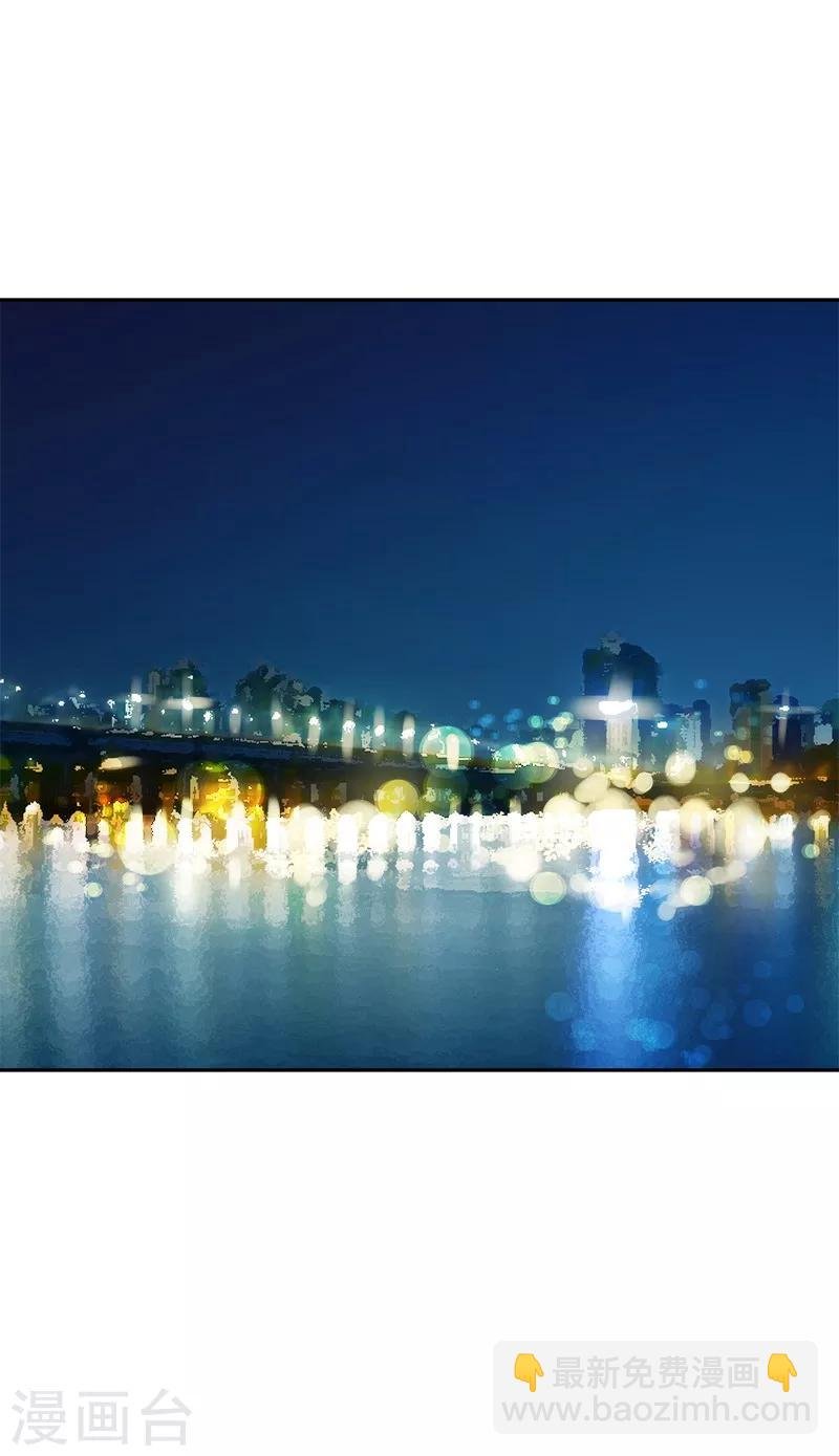 第53话 我们是夫妻关系