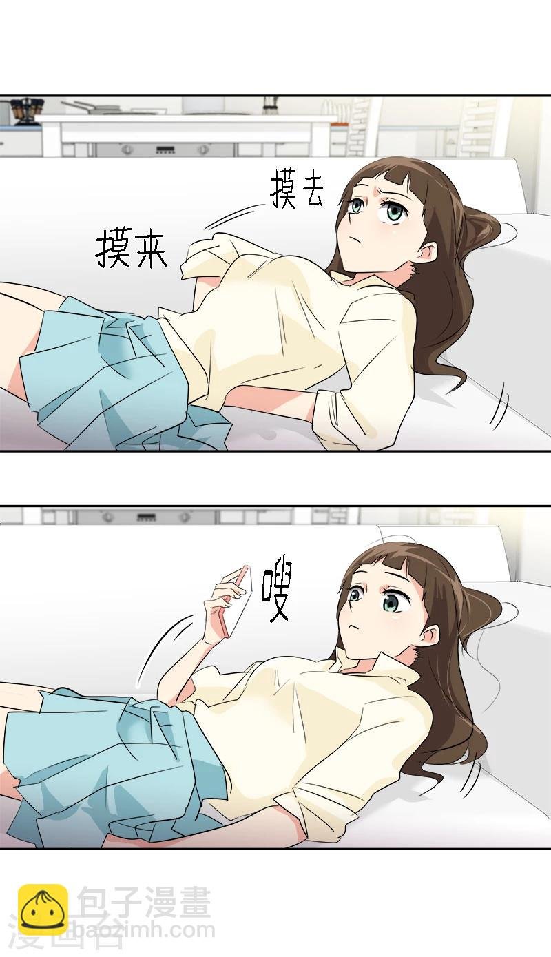 第6话 被抓到警局