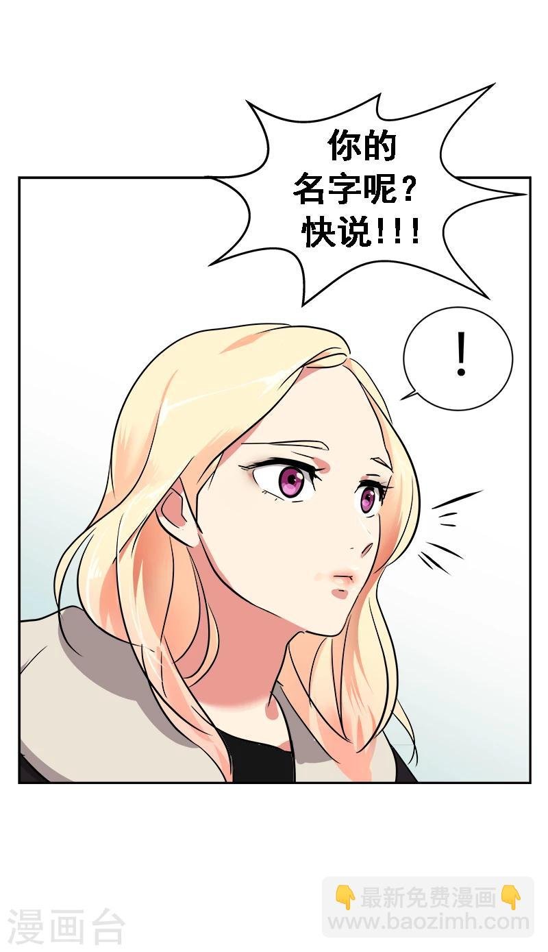 第6话 被抓到警局