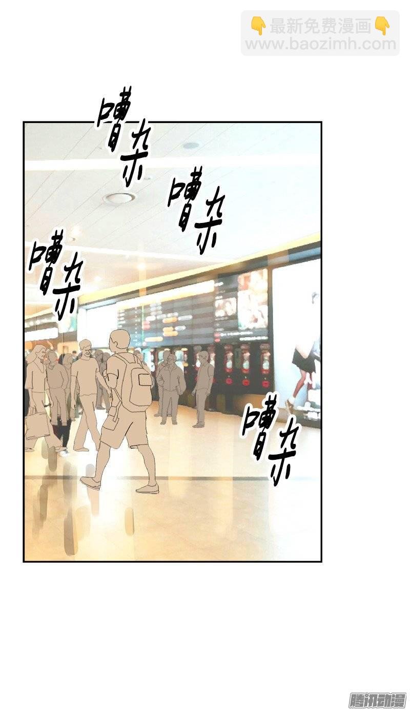 第57话 如此尴景
