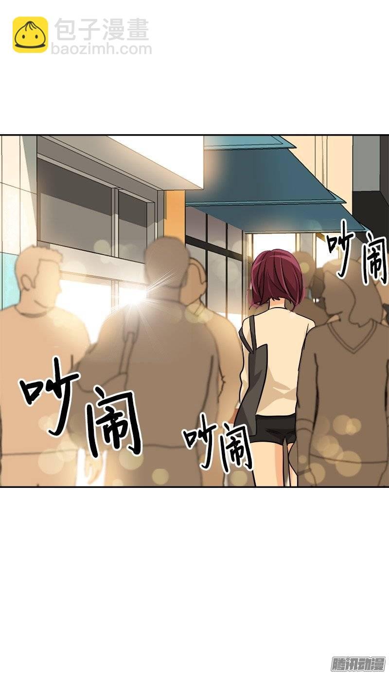 第58话 倍受打击的自尊