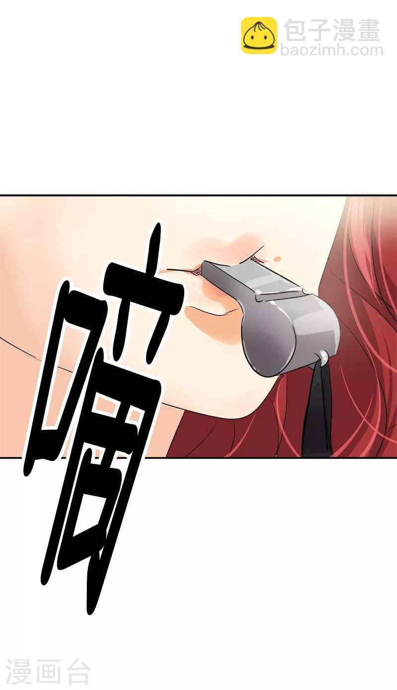 第61话 干劲十足的旱鸭子