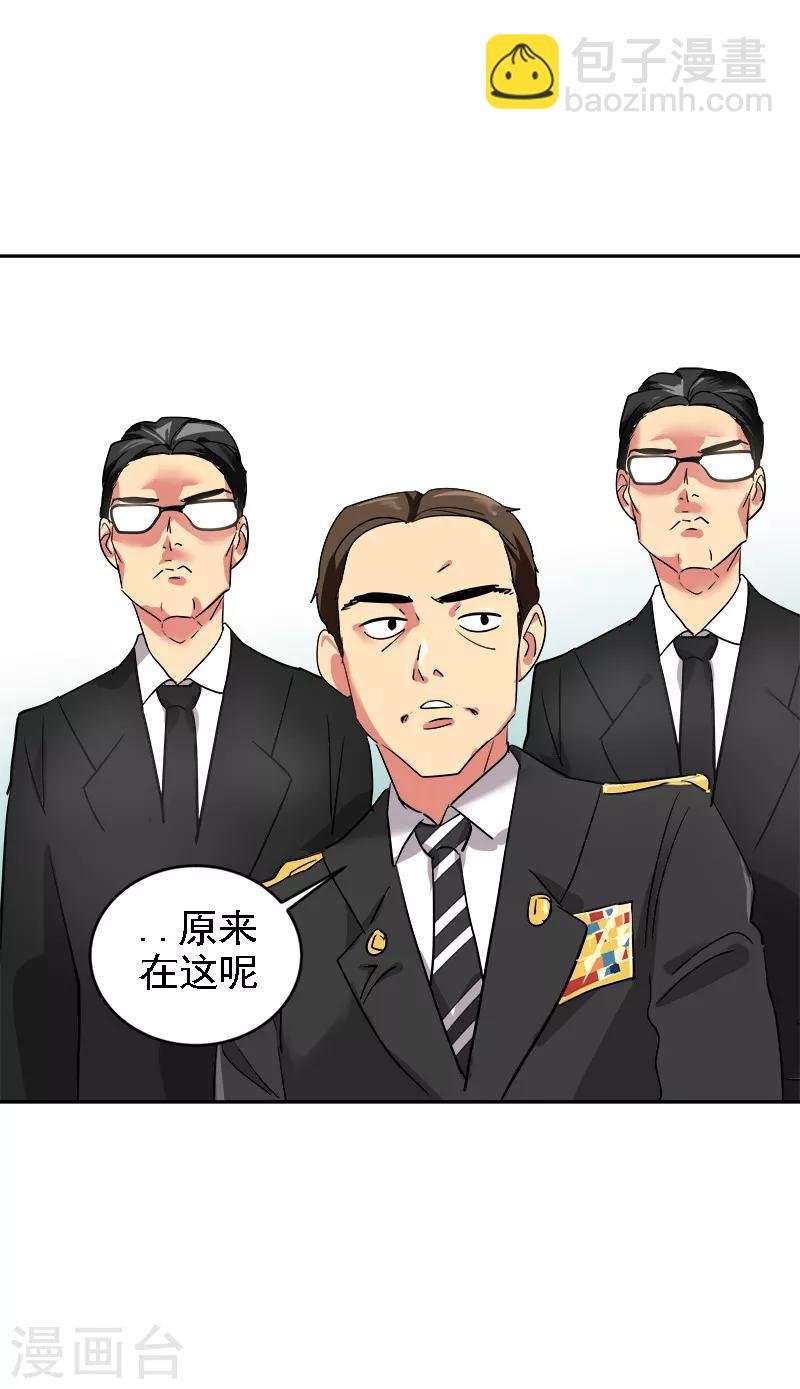 第7话 一夜成名？！