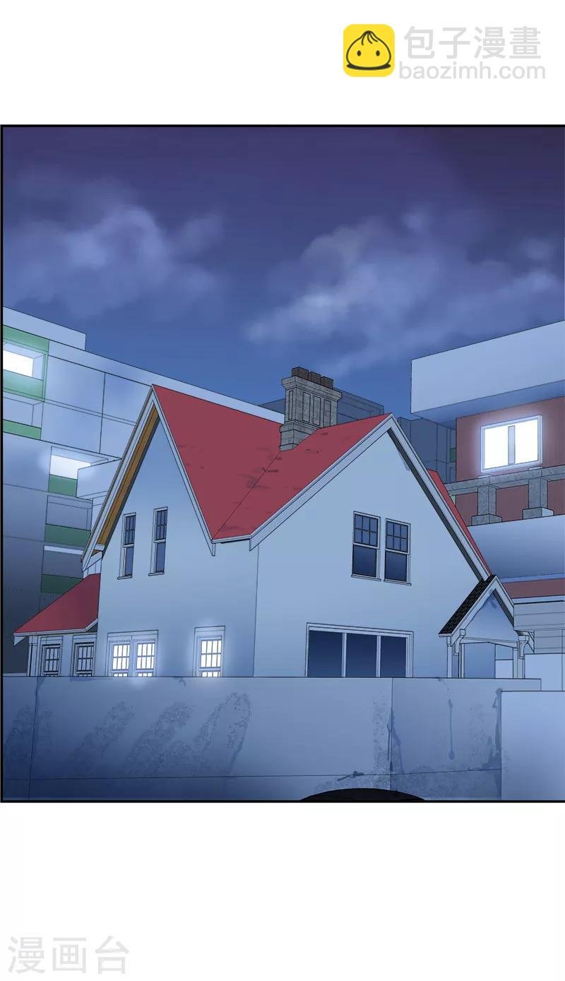 第7话 一夜成名？！