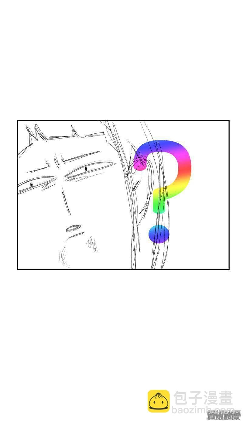 第65话 PK御宅男