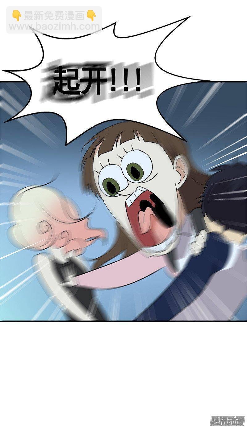 第67话 现场抓包