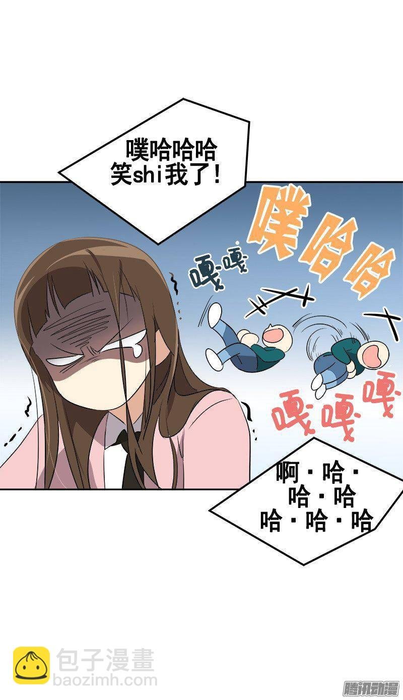 第67话 现场抓包
