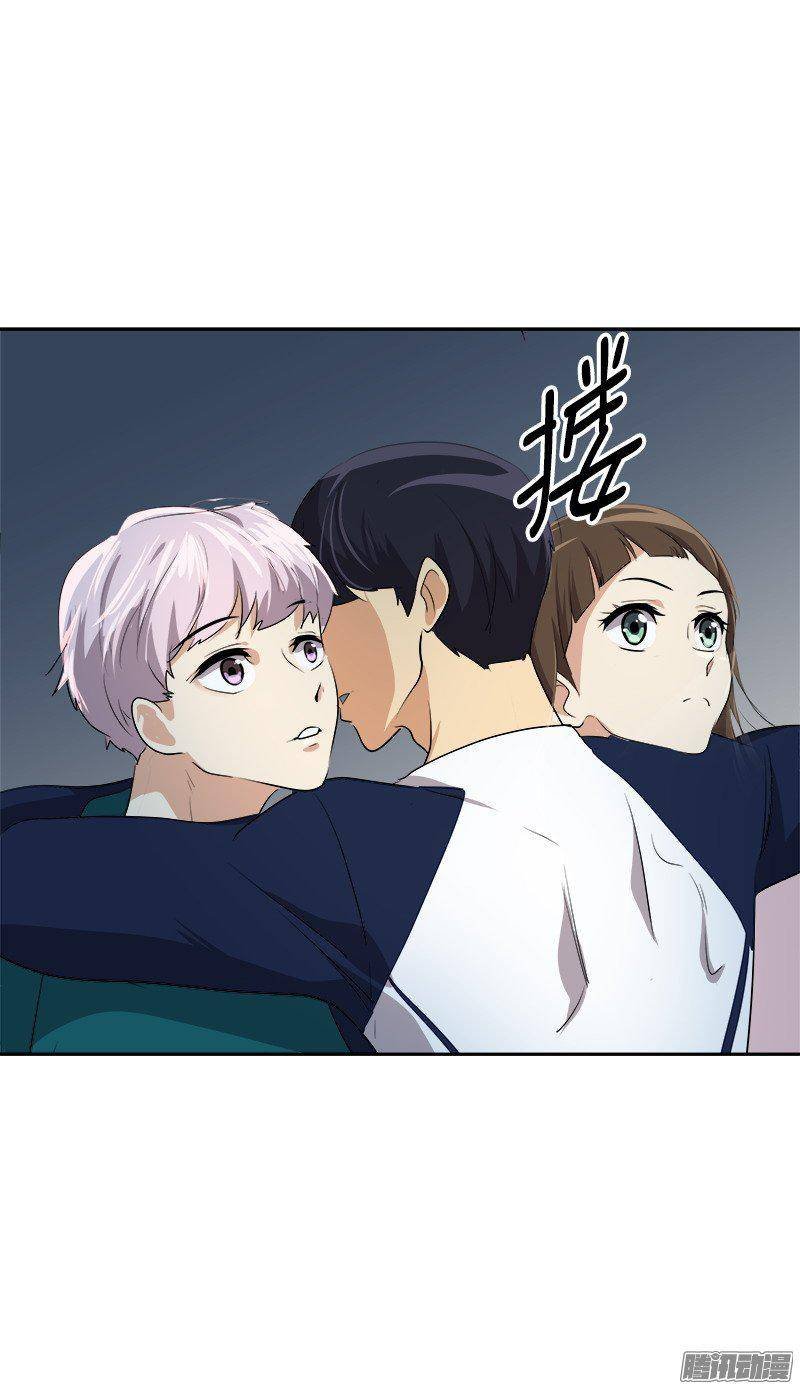 第67话 现场抓包