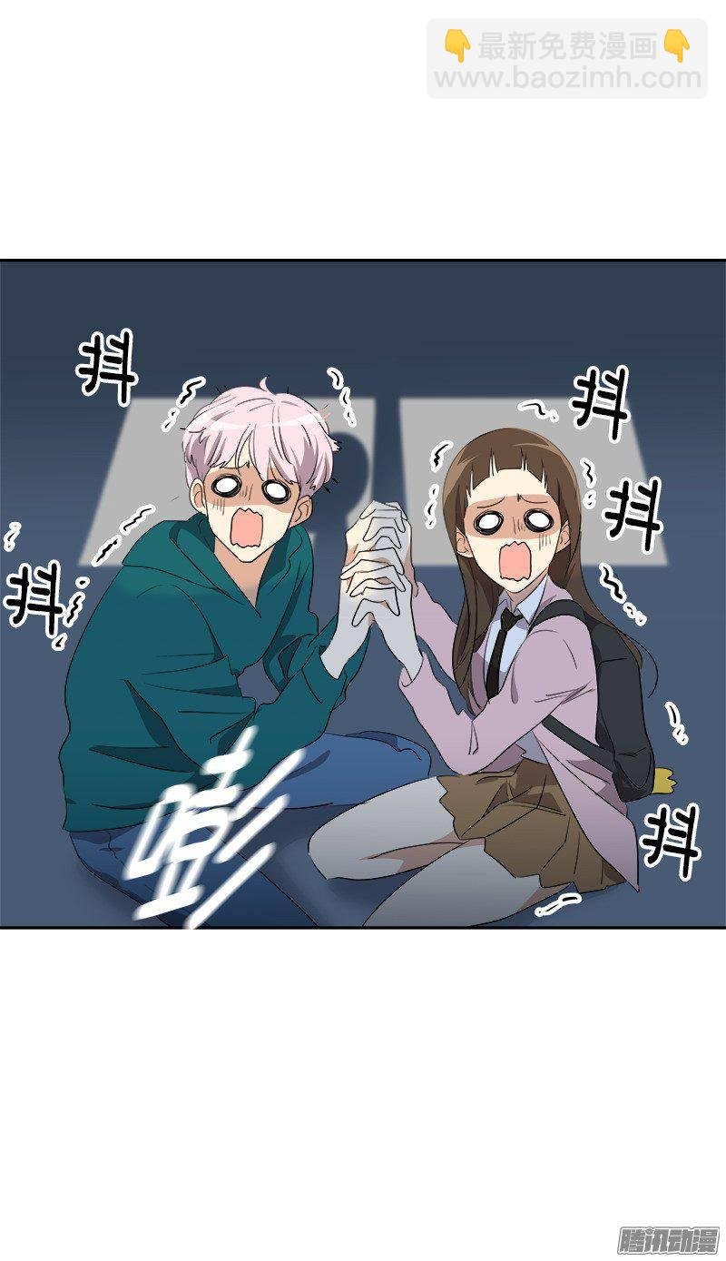 第67话 现场抓包