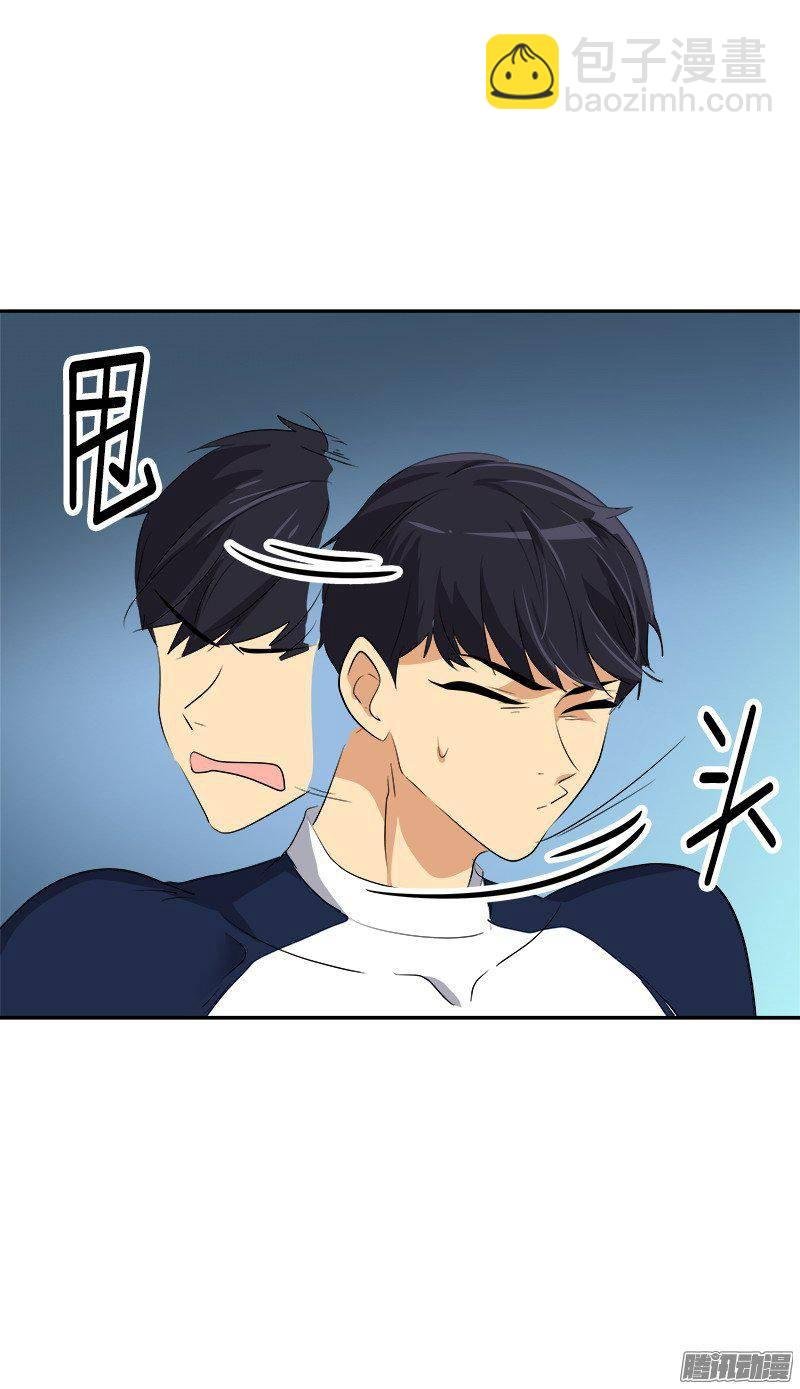 第67话 现场抓包