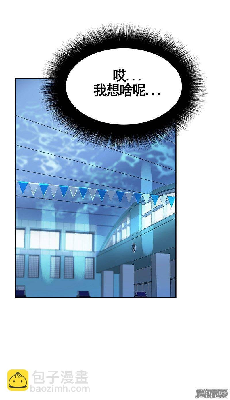 第67话 现场抓包