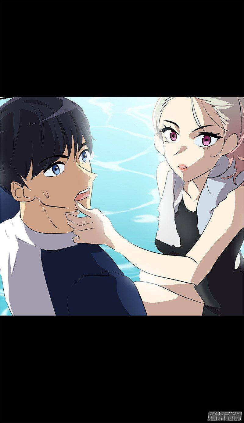 第67话 现场抓包
