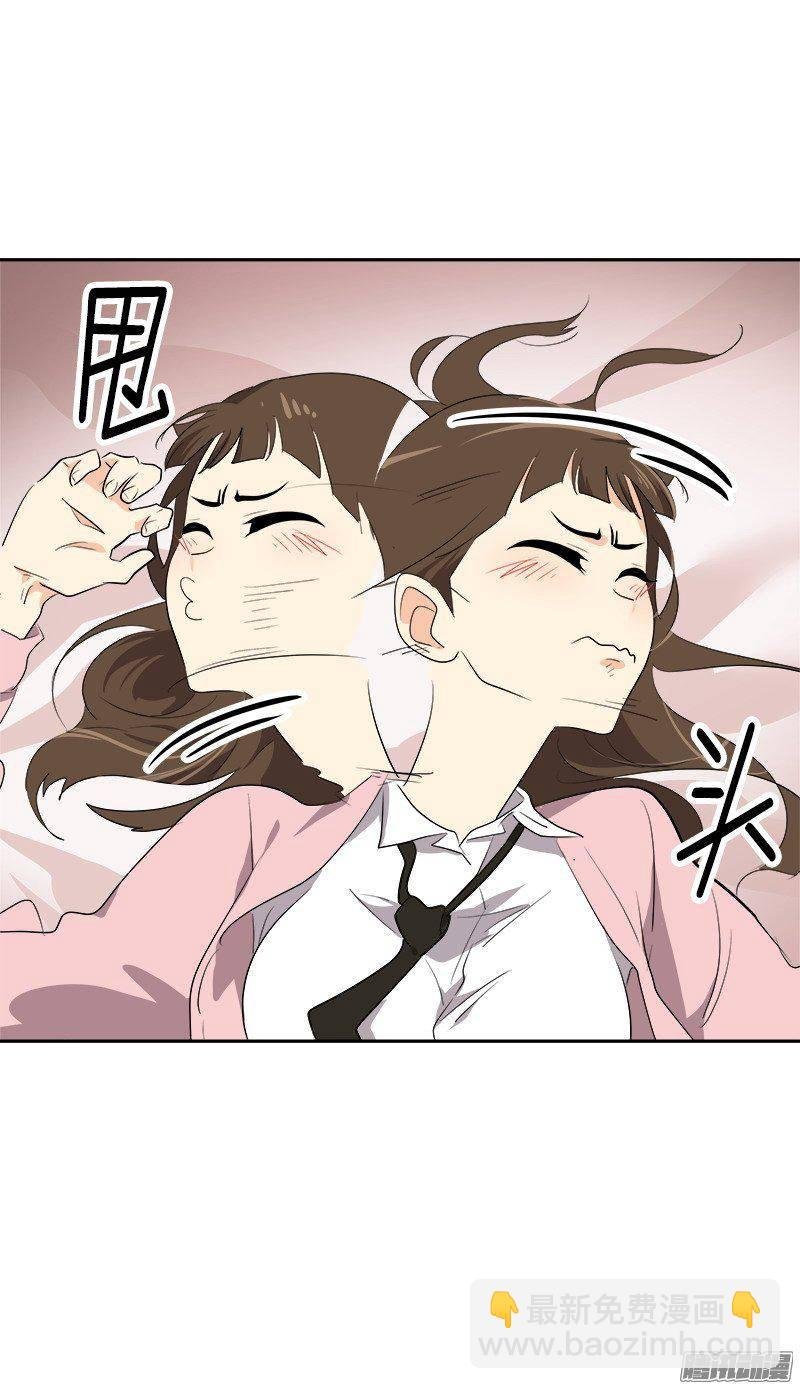 第67话 现场抓包