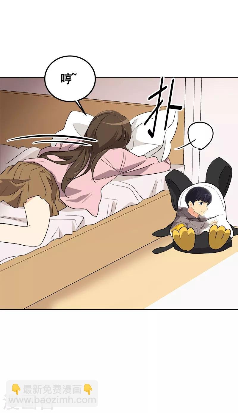 第68话 挥之不去的阴霾