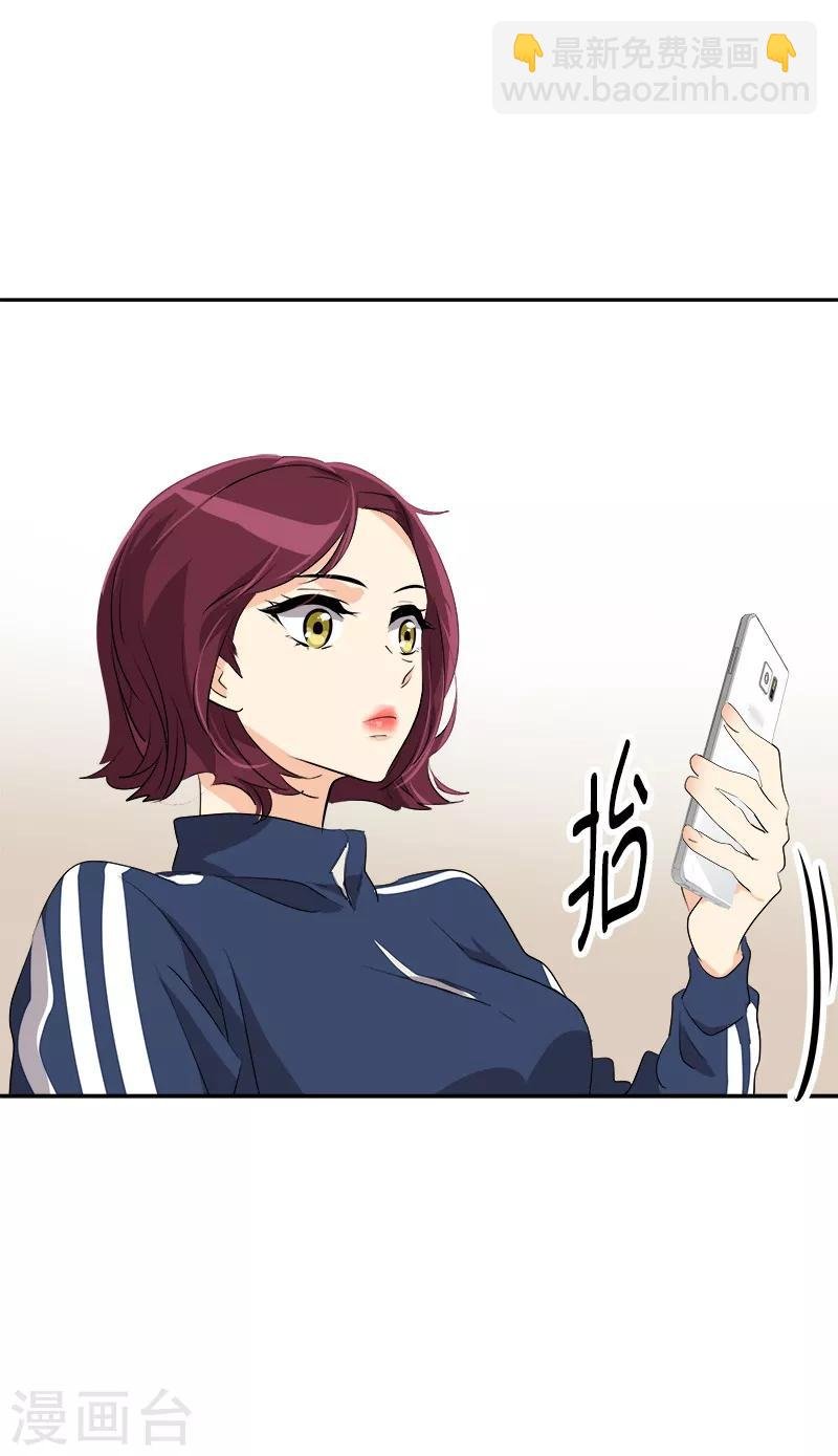 第68话 挥之不去的阴霾