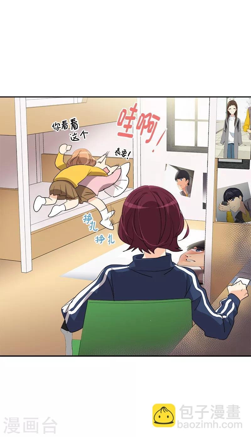 第68话 挥之不去的阴霾