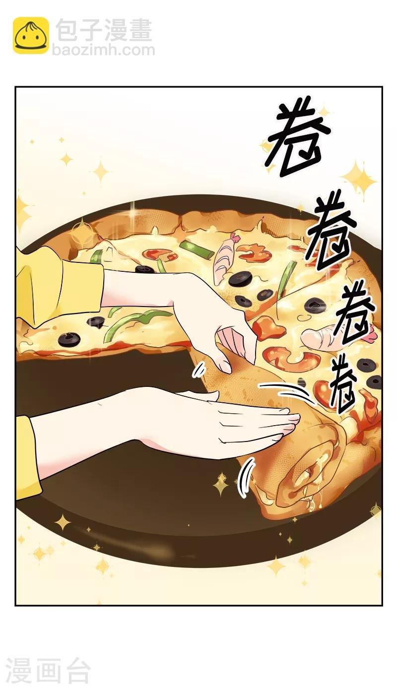 第8话 去考试