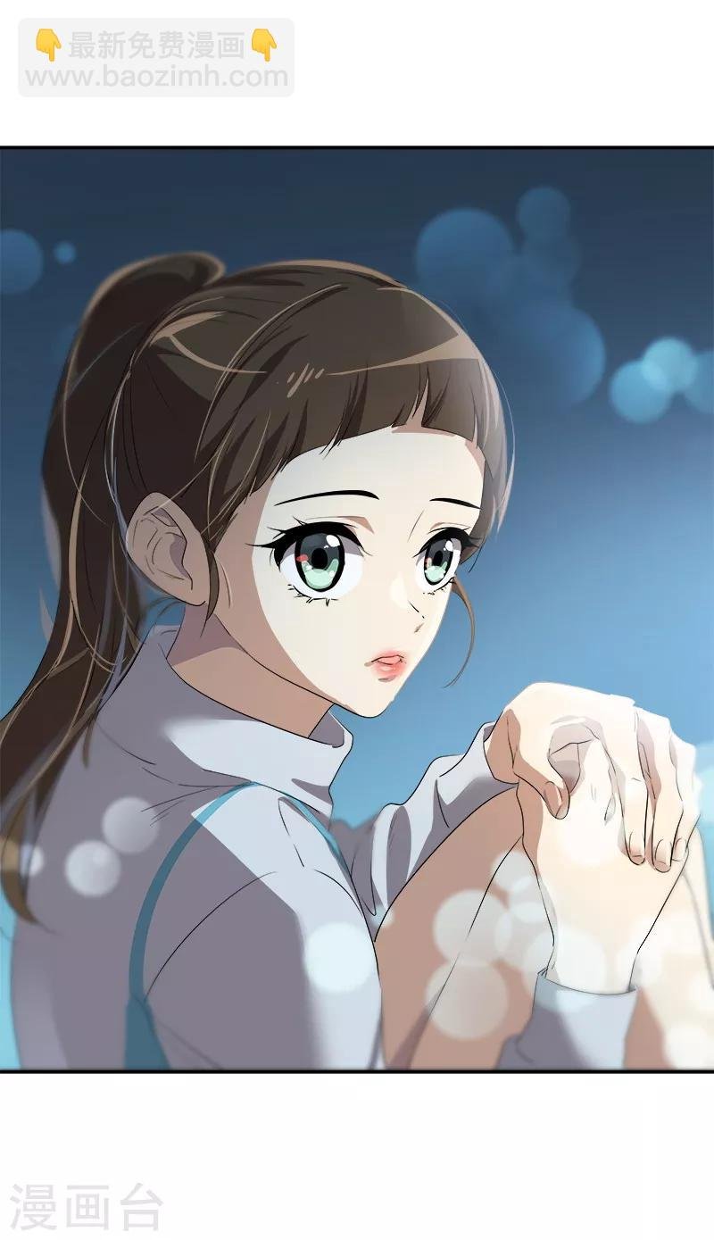 第72话 直男的爱情攻击