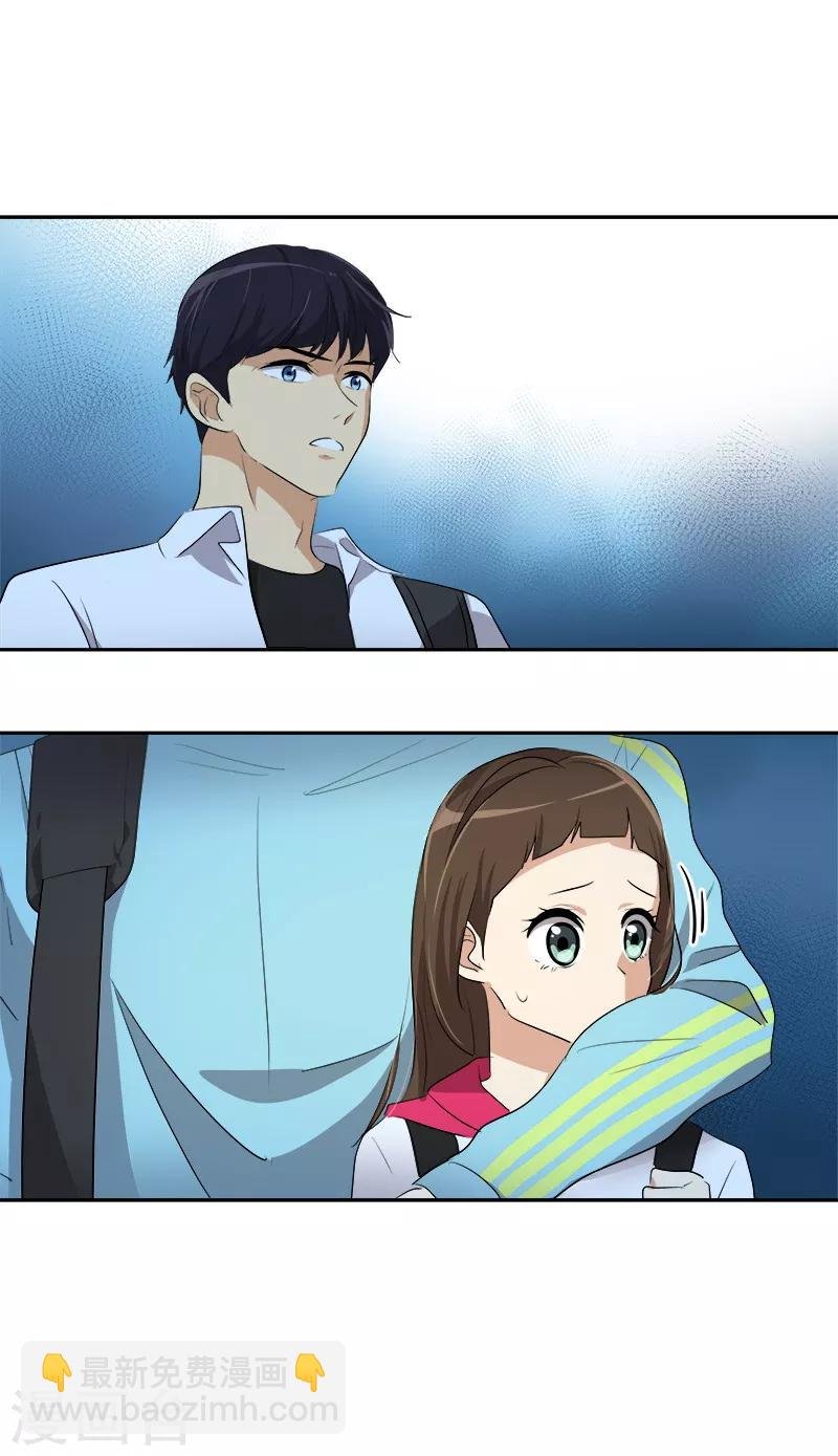 第76话 要会欲擒故纵