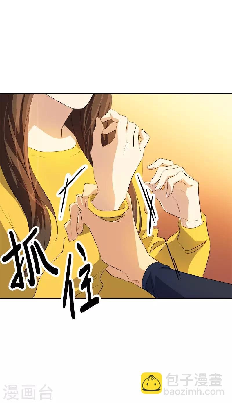 第80话 干架
