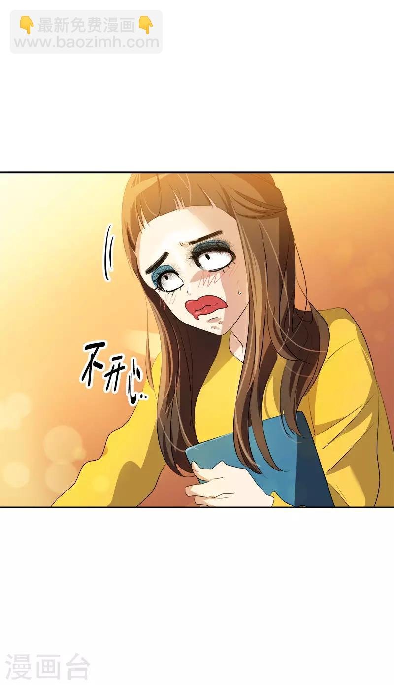 第80话 干架