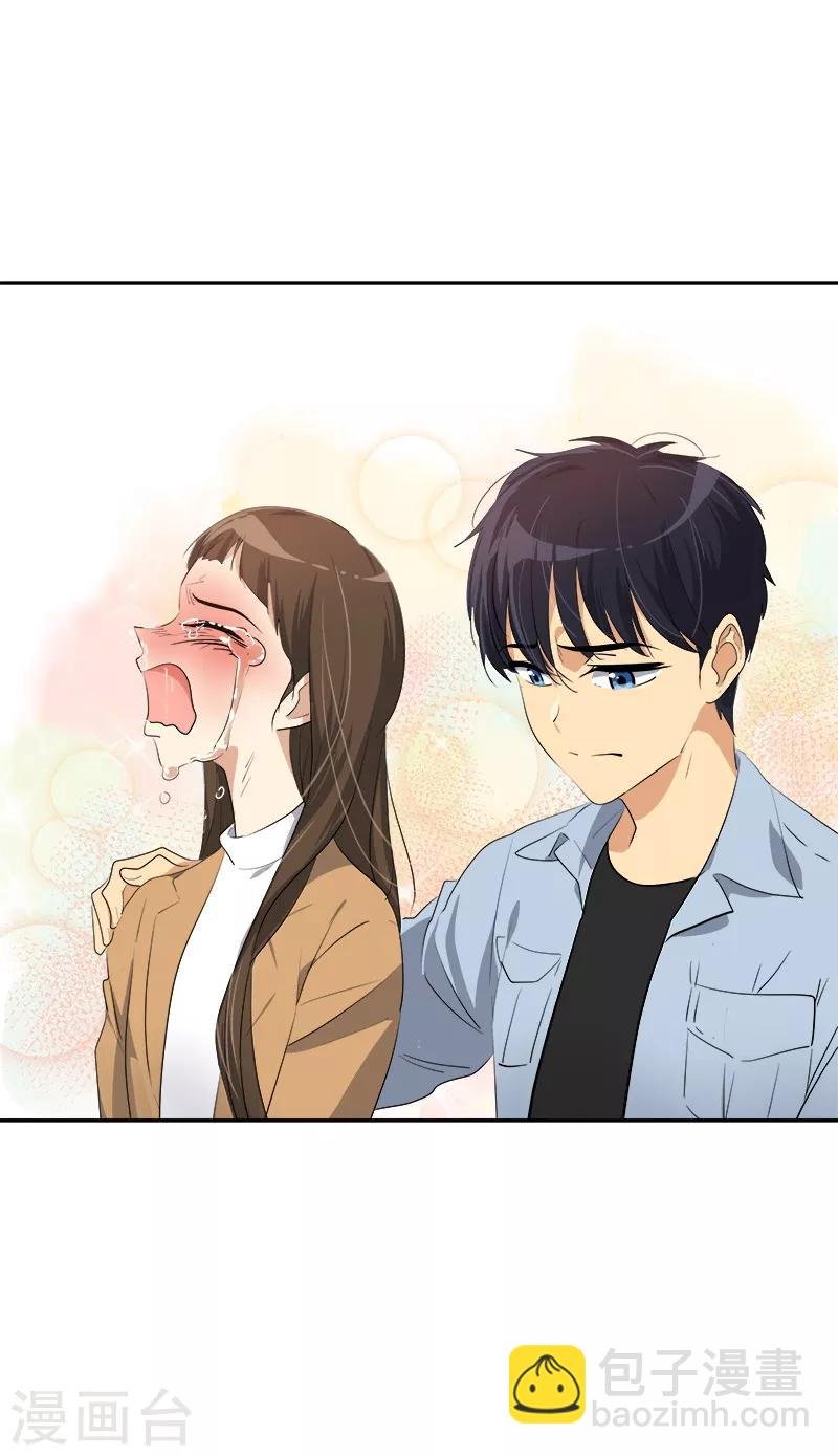 第86话 守护珍惜的人
