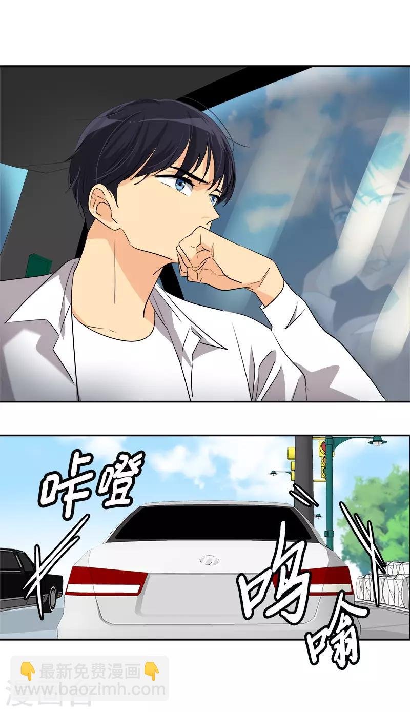 第87话 死不悔改