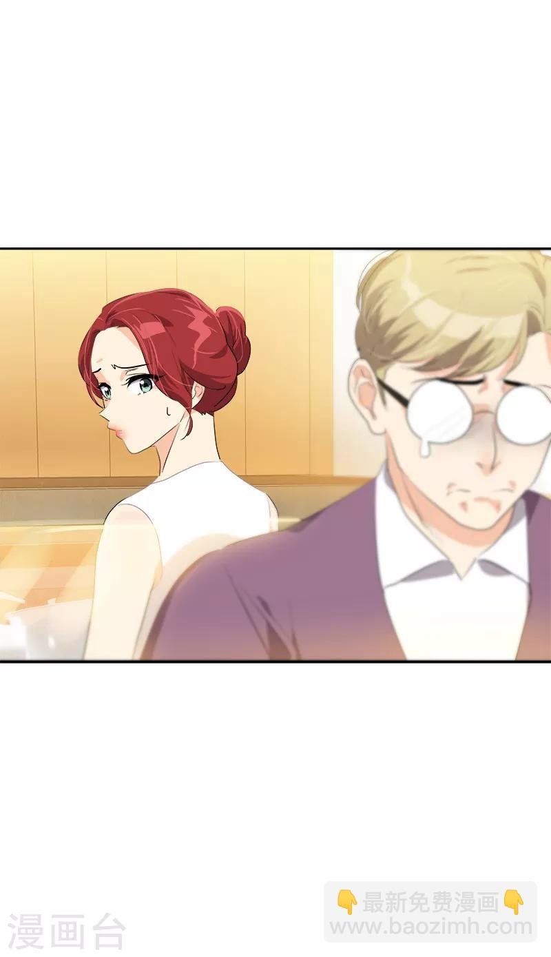 第89话 姜孙cp