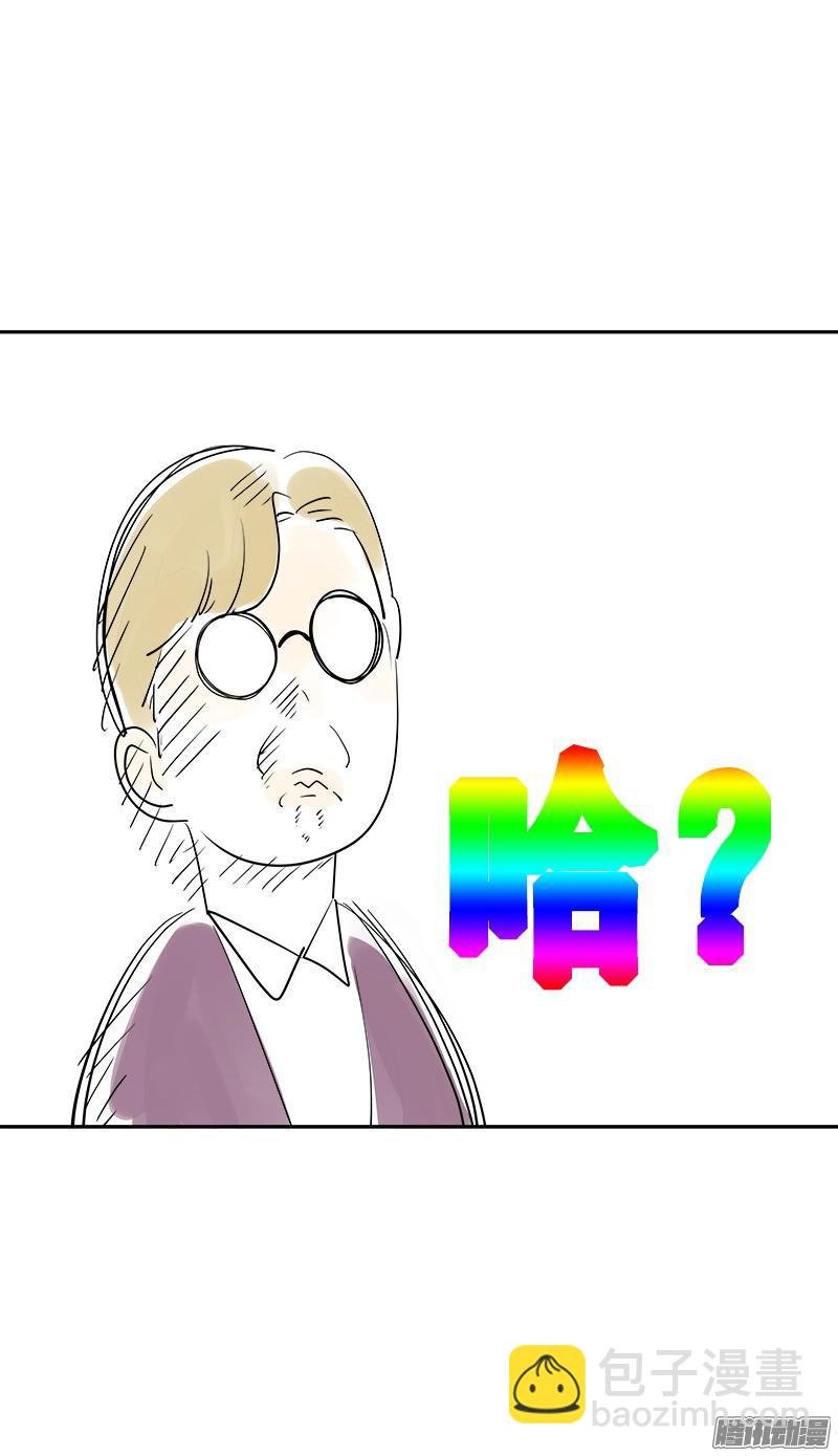 第89话 姜孙CP