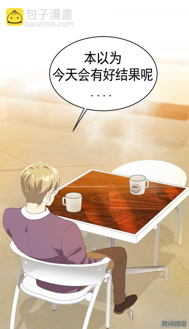 第89话 姜孙CP