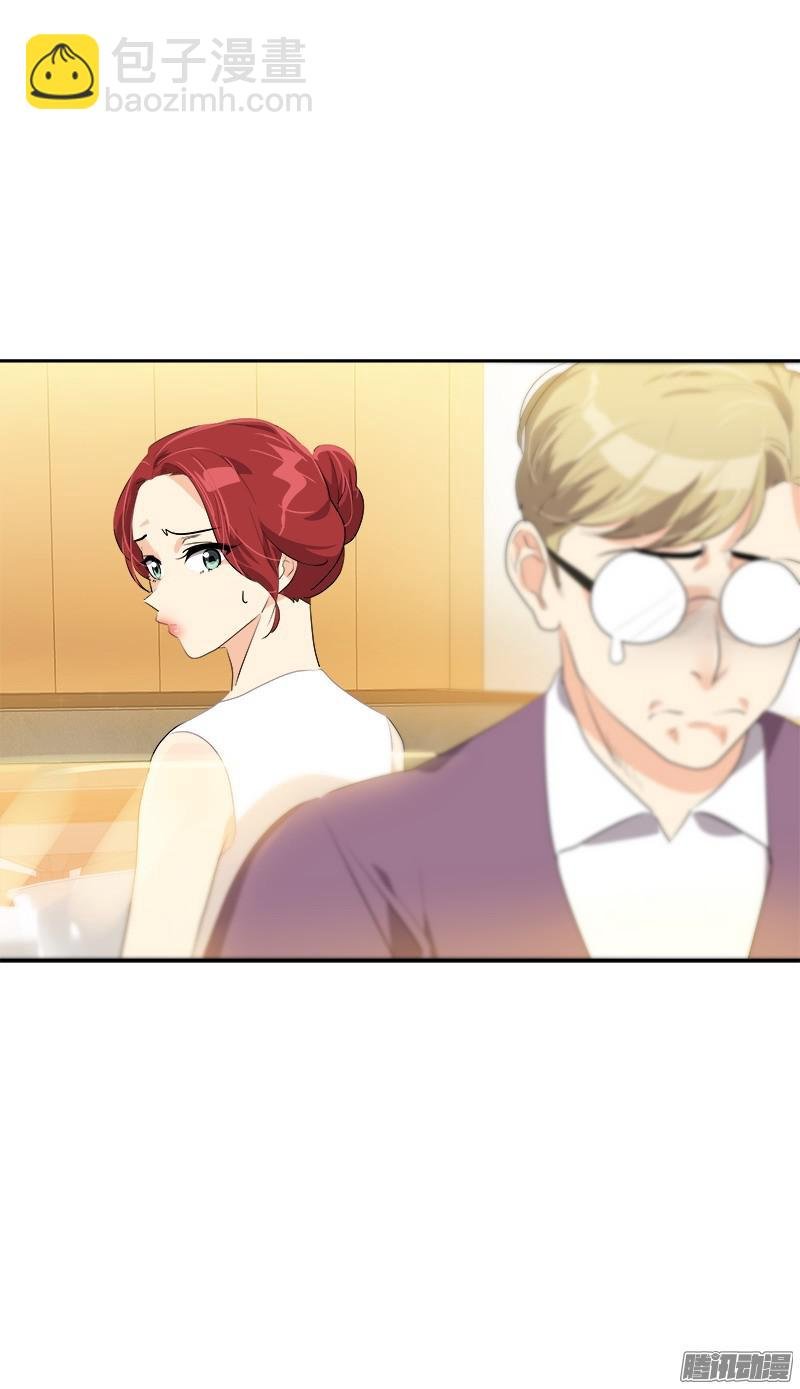 第89话 姜孙CP
