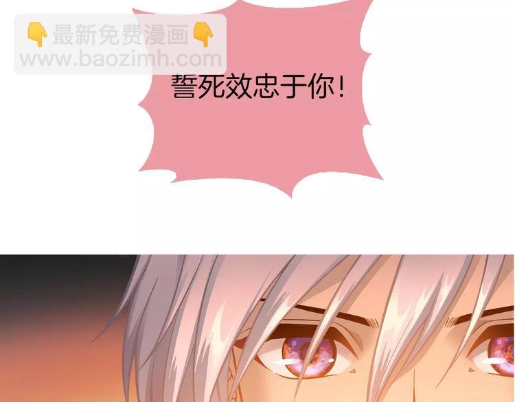 序章 玖月时月全新篇章