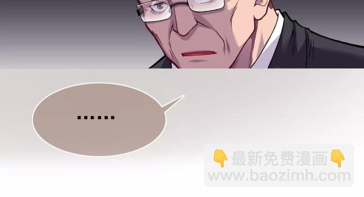 第9话 人类危机爆发