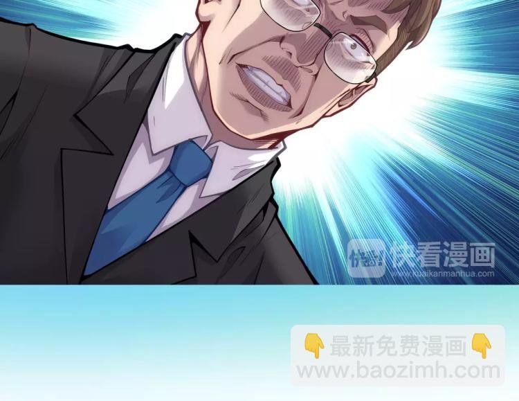 第9话 人类危机爆发