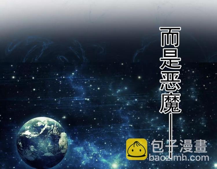 第9话 人类危机爆发