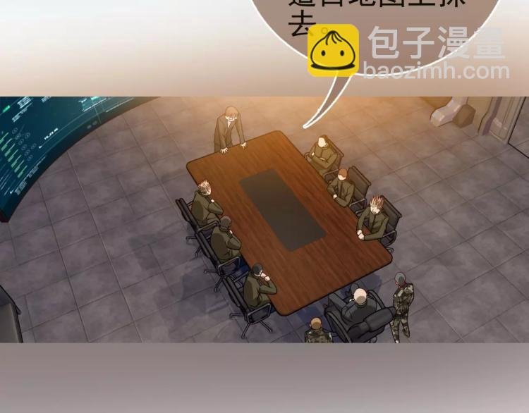第9话 人类危机爆发