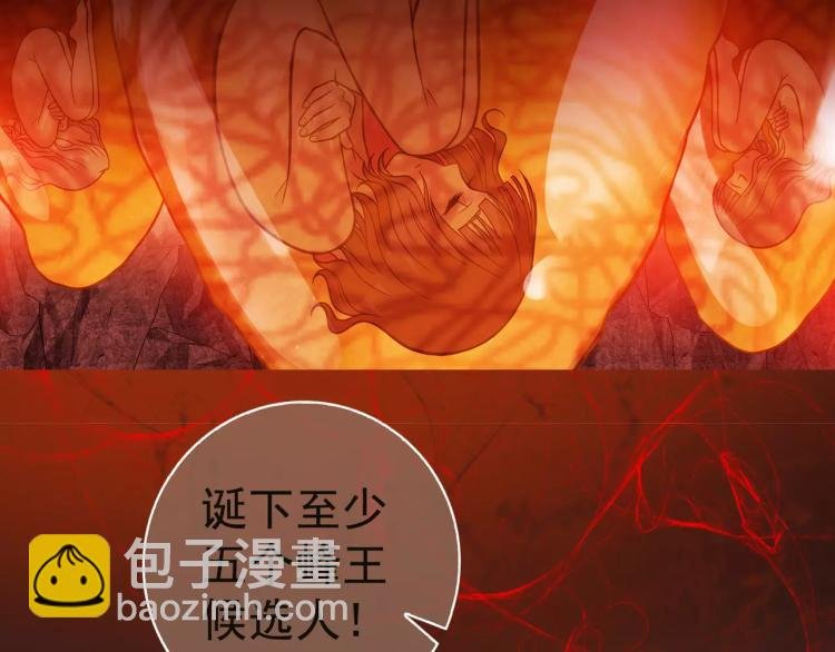 第9话 人类危机爆发