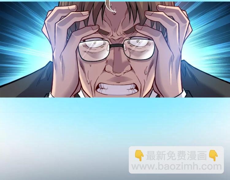 第9话 人类危机爆发