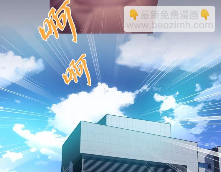 第10话 斩蜂