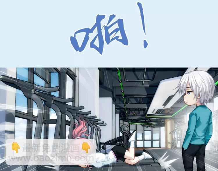 第10话 斩蜂
