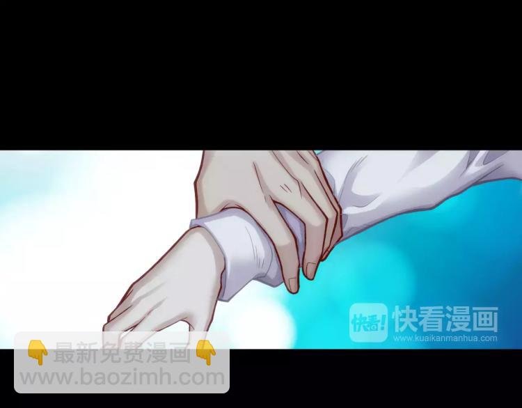 第11话 玖月陷入危险！