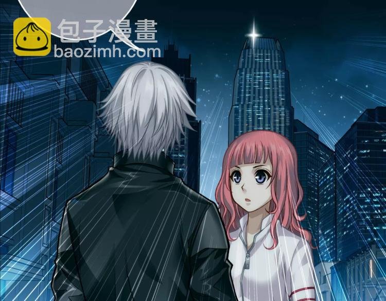 第11话 玖月陷入危险！