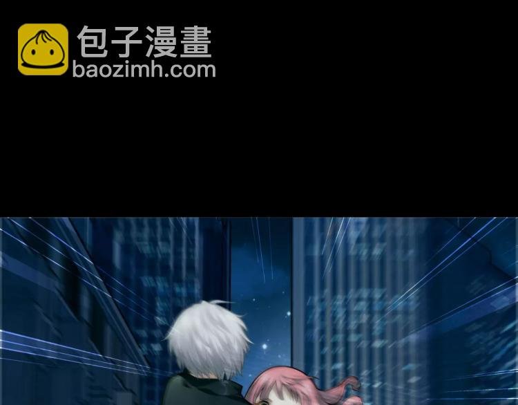 第11话 玖月陷入危险！