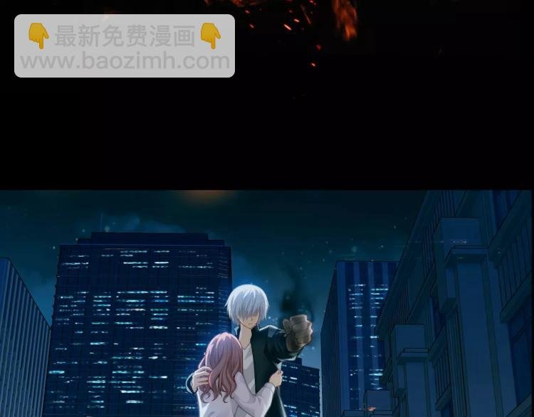 第11话 玖月陷入危险！